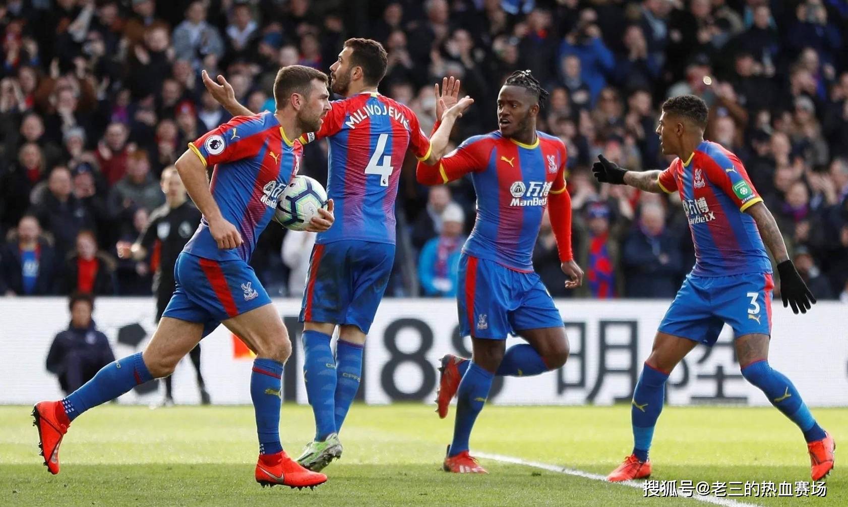 使得比赛节 使得比赛节